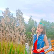   ,   , 42 ,   ,   , c , 