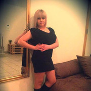 ���������� �����������, ���� ������� �������, 32 ����, ������������ ��� ������, ����� � ���������, c�������� ���������