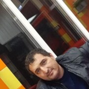  ,   Ras, 42 ,  
