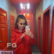  ,   Alexis, 27 ,   