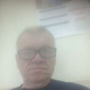 ���������� �����������, ���� ������� �����, 64 ����, ������������ ��� c�������� ���������