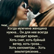 ���������� ����, ���� ������� ����, 50 ���, ������������ ��� ������, ����� � ���������, c�������� ���������