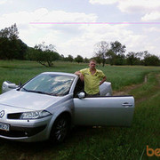 ���������� �����, ���� ������� Grek, 36 ���, ������������ ��� ������