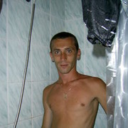 ���������� ����, ���� ������� ����, 44 ����, ������������ ��� ����� � ���������, c�������� ���������