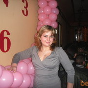 ���������� ������, ���� ������� �������, 32 ����, ������������ ��� ������, ����� � ���������, c�������� ���������