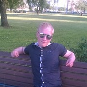 ���������� �����, ���� ������� ���������, 33 ����, ������������ ��� ����� � ���������, c�������� ���������