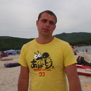  ,   Sergyna, 42 ,   ,   , c , 
