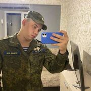  ,   , 23 ,     , c 