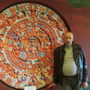 ���������� �������, ���� ������� A89005717369, 56 ���, ������������ ��� ������, ����� � ���������, c�������� ���������, ���������