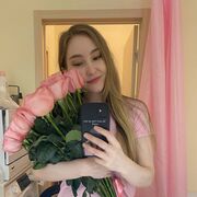 ���������� ������ �����, ������