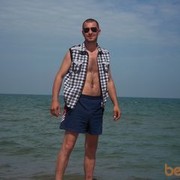 ���������� ������, ���� ������� ������, 44 ����, ������������ ��� ������, ����� � ���������, c�������� ���������, ���������