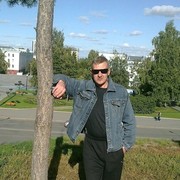 ���������� �������, ���� ������� �������, 53 ����, ������������ ��� ������