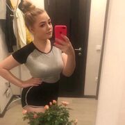 ���������� �����-���������, ���� ������� �����, 30 ���, ������������ ��� c�������� ���������