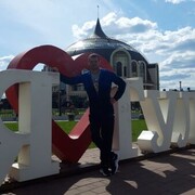 ���������� ���������, ���� ������� ������, 38 ���, ������������ ��� ������, ����� � ���������