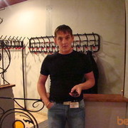 ���������� �����-���������, ���� ������� _����_, 47 ���, ������������ ��� ������, ����� � ���������, c�������� ���������