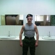 ���������� ������, ���� ������� ���������, 38 ���, ������������ ��� ������, ����� � ���������, c�������� ���������