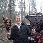 ���������� ����, ���� ������� ����, 37 ���, ������������ ��� ������, ����� � ���������, c�������� ���������