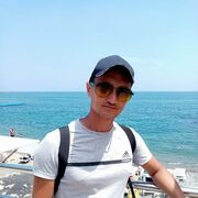 ���������� ���, ���� ������� ������, 39 ���, ������������ ��� ������, ����� � ���������, c�������� ���������