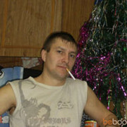 ���������� ����, ���� ������� ������, 44 ����, ������������ ��� ������, ����� � ���������, c�������� ���������