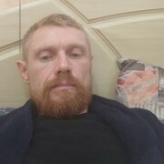  ,    , 43 ,   ,   