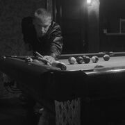 ���������� ������, ���� ����� ���������, 19 ���, ������������ ��� ������, ����� � ���������