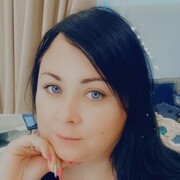 , 