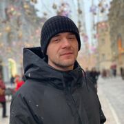 ���������� �����������, ���� ������� ���������, 35 ���, ������������ ��� ������, ����� � ���������, c�������� ���������, ���������