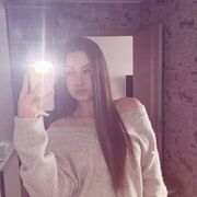 ���������� ���������, �����