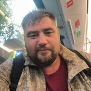  ,   Roman, 38 ,   ,   , c 