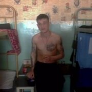 ���������� ����-���, ���� ������� �����, 31 ���, ������������ 