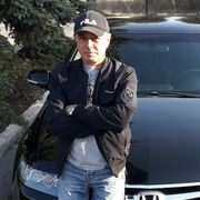  ,  Igor, 53