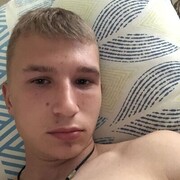 ���������� ���������, ���� ����� �����, 25 ���, ������������ ��� ������, ����� � ���������, c�������� ���������