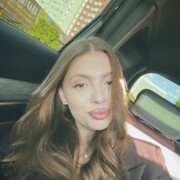 Знакомства Хабаровск, Александра