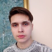 ���������� ����-���, ���� ����� �������, 20 ���, ������������ ��� ����� � ���������, ���������