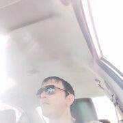  --,   , 34 ,  