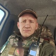  -,   , 45 ,   ,   , c , 