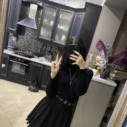 ���������� �����������, ���� ������� �����, 20 ���, ������������ ��� ����� � ���������, c�������� ���������