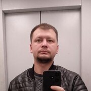 ���������� �����-���������, ���� ������� ����, 32 ����, ������������ ��� ����� � ���������, c�������� ���������