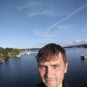 ���������� �����, ���� ������� Igor, 40 ���, ������������ ��� ������, ����� � ���������