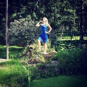 ���������� ������, ���� ������� ��������, 29 ���, ������������ ��� ������, ����� � ���������, c�������� ���������