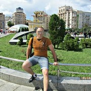 ���������� �����������, ���� ������� ������, 44 ����, ������������ ��� ������, ����� � ���������, c�������� ���������