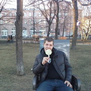 ���������� �����-���������, ���� ������� ����������, 38 ���, ������������ ��� ������, ����� � ���������, c�������� ���������