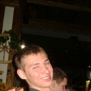 ���������� ����-���, ���� ������� ������, 33 ����, ������������ ��� ����� � ���������, c�������� ���������