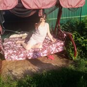 ���������� �������, ���� ������� �������, 44 ����, ������������ 