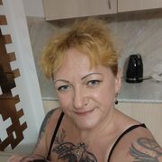 ���������� �������, ���� ������� �����, 39 ���, ������������ ��� ����� � ���������