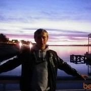 ���������� �������, ���� ������� ����, 34 ����, ������������ ��� ����� � ���������, c�������� ���������, ���������