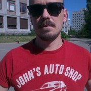 ���������� ���������, ���� ������� �������, 44 ����, ������������ ��� ������, ����� � ���������, c�������� ���������