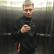 ���������� ����, ���� ������� Ivan, 29 ���, ������������ ��� ������, ����� � ���������