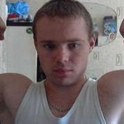 ���������� �������, ���� ������� ����, 39 ���, ������������ ��� ����� � ���������, c�������� ���������