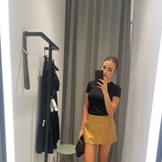 ���������� ������, ���� ������� �����, 23 ����, ������������ ��� ������, ����� � ���������